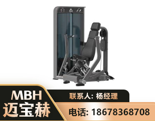 湛江坐姿推胸训练器