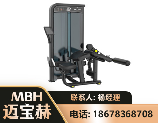 湛江卧式屈腿训练器