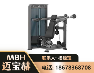 湛江肩部推举训练器