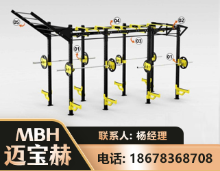 湛江多功能健身器材
