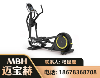 湛江商用椭圆机