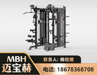 湛江三合一综合训练架
