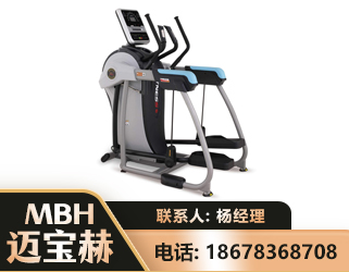 湛江体适能机